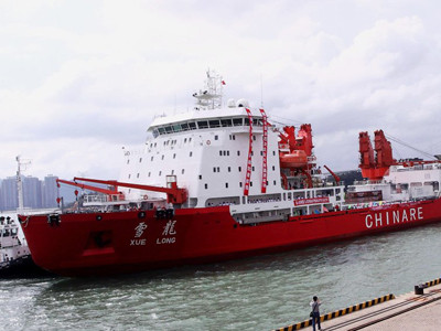 Trung Quốc nhúng tay vào biển Bắc Cực