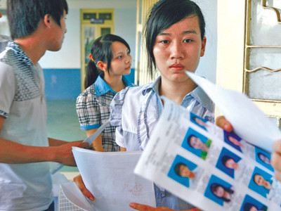 Những điểm mới của kỳ thi tuyển sinh 2013