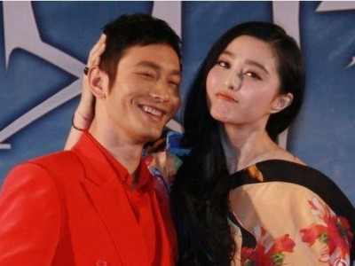 Phạm Băng Băng rạng rỡ bên trai đẹp