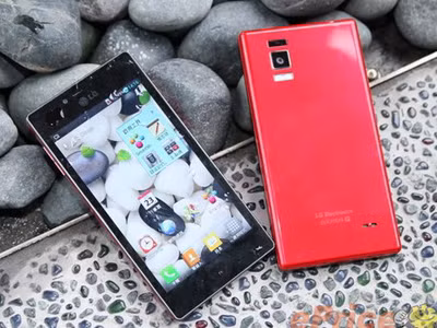 LG Optimus GJ chống nước giá 600 USD