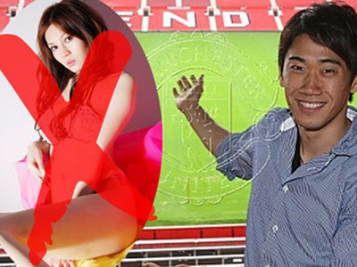 Sự thật về 'bạn gái phim cấp ba' của Shinj Kagawa