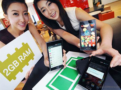 LG trình diễn smartphone RAM 2GB đầu tiên