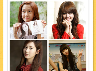 Năm gương mặt đẹp nhất của xứ sở Kim Chi