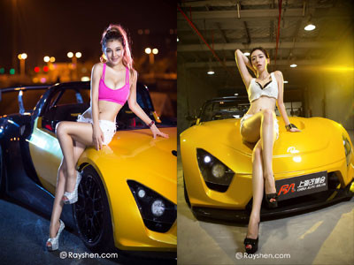 Chân dài gợi cảm bên xế thể thao