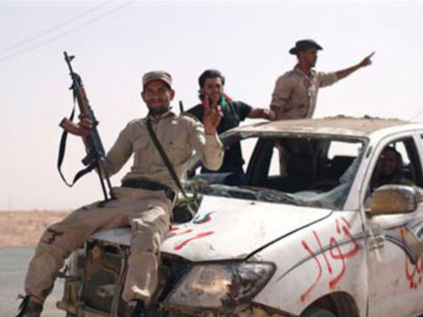 Ngân hàng trung ương Lybia bị cướp 54 triệu USD