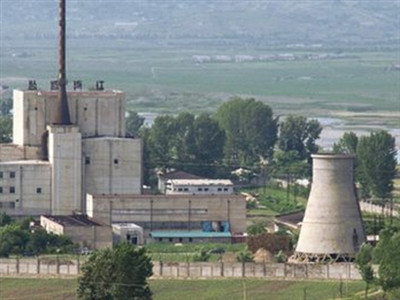 Triều Tiên tái khởi động lò phản ứng hạt nhân?