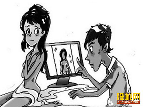 Phụ huynh không hay biết con cái mình làm gì với máy tính