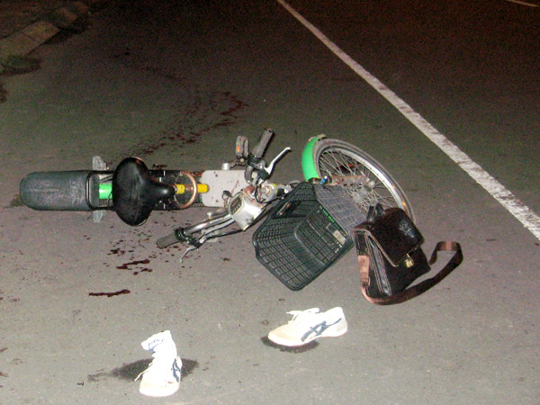 Hiện trường vụ án mạng