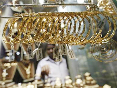 Giá vàng lao dốc