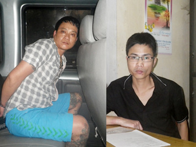 Đồng bọn của Hoàng