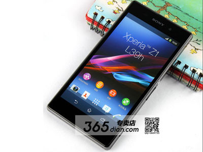Sony Xperia Z1 lộ diện hoàn toàn