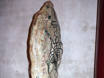 Đền Hùng, đất thiêng không cần yểm!