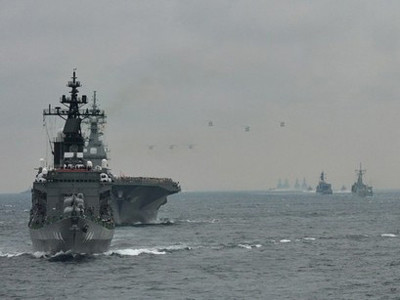 Môi trường an ninh Nhật Bản khắc nghiệt chưa từng thấy