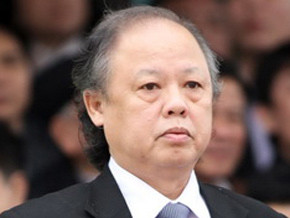 Đình chỉ Trưởng, Phó ban Trọng tài VFF