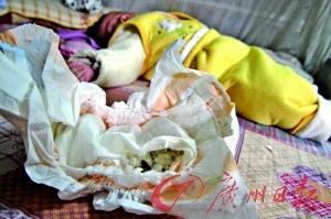 Tìm thấy năm mảnh sắt nhọn trong bỉm bé sơ sinh