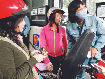 Không để nhà nước quản vì ngại xin - cho