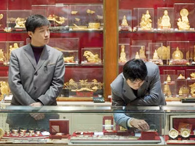 Giá vàng phục hồi nhẹ