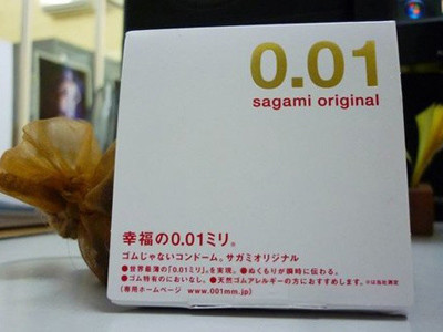 3 loại bao cao su kỳ quặc nhất hành tinh