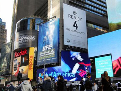 Samsung sẵn sàng cho lễ ra mắt Galaxy S4