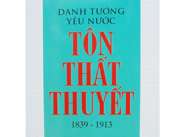 Nhà thơ Nguyễn Khoa Điềm đề nghị xem lại công lao của Nhà Nguyễn