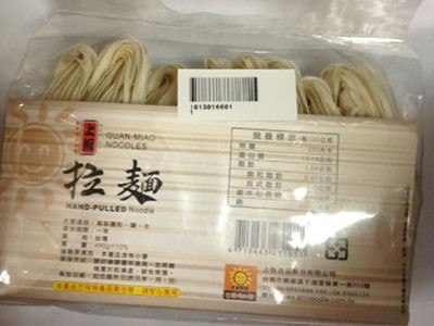 19 loại thực phẩm Đài Loan có chất gây hại thận