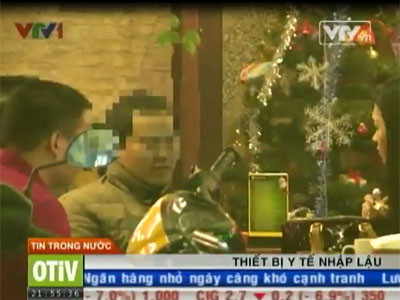 Bắt lô hàng thiết bị y tế ‘quá đát’ vào Việt Nam