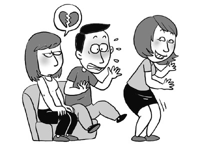 Khi bạn gái vô tâm vô tính