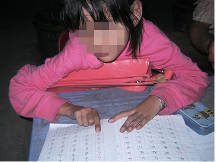 Phụ huynh ép trẻ học chữ trước