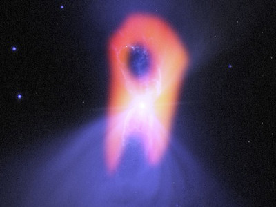 Vật thể lạnh nhất trong vũ trụ