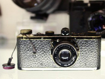 Máy ảnh đắt nhất thế giới: 51 tỷ đồng