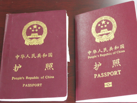 Những bước đi mới của Trung Quốc nhằm thôn tính Biển Đông