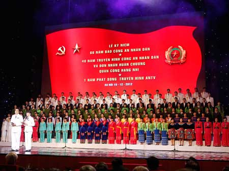 Đại nhạc hội ‘Bác Hồ với đại đoàn kết dân tộc’