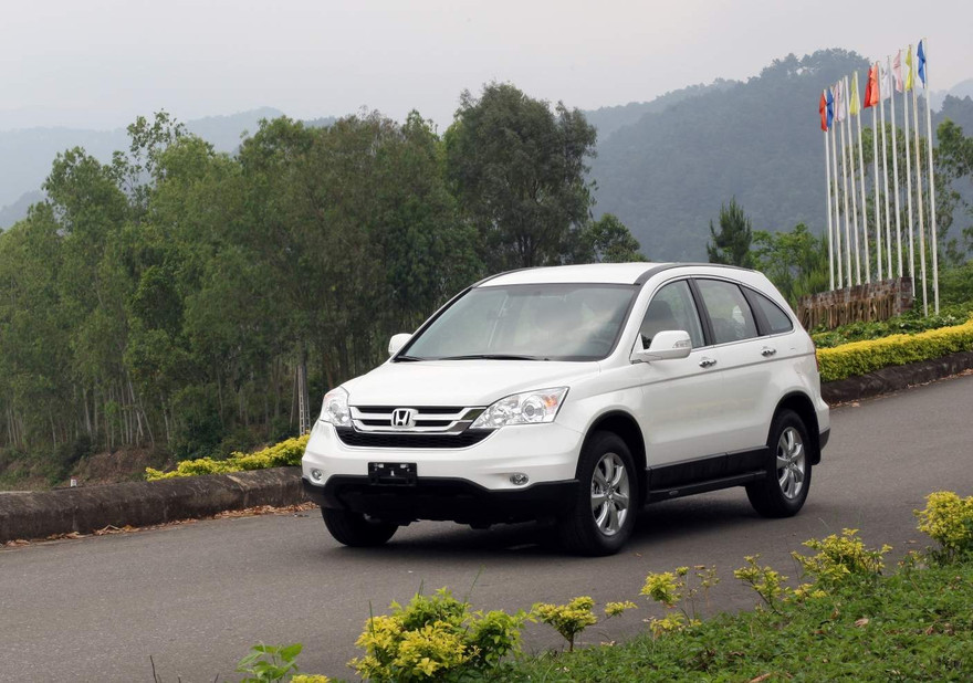 Phiên bản Honda CR-V đặc biệt sắp ra mắt