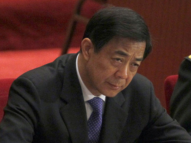 Ông Bạc Hy Lai Ảnh: từ internet