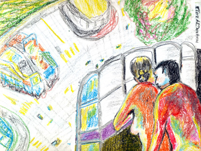 Gương mặt thành phố