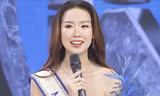Lê Nguyễn Bảo Ngọc thi Hoa hậu Thế giới 2026