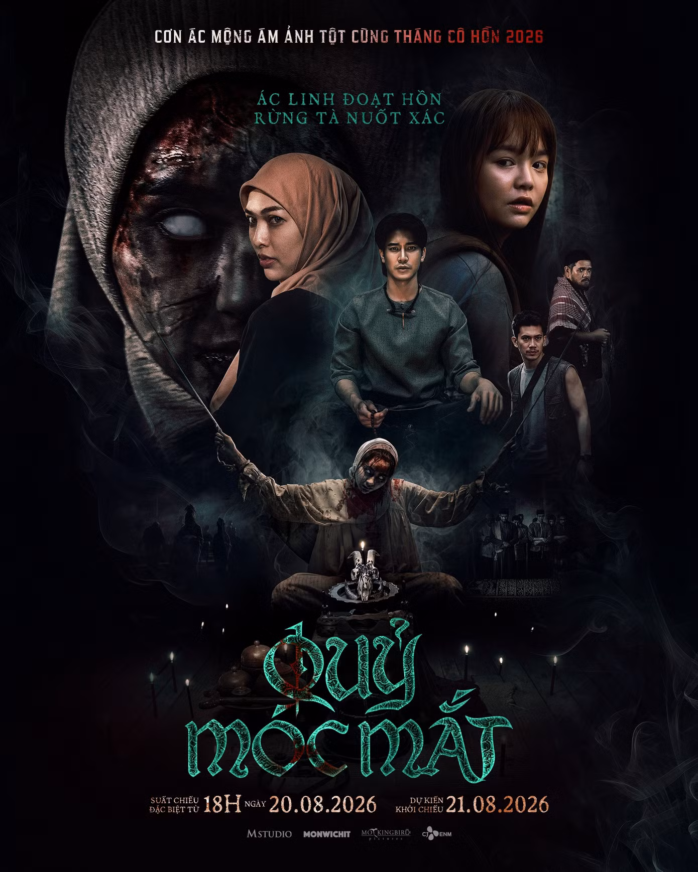 main-poster.jpg