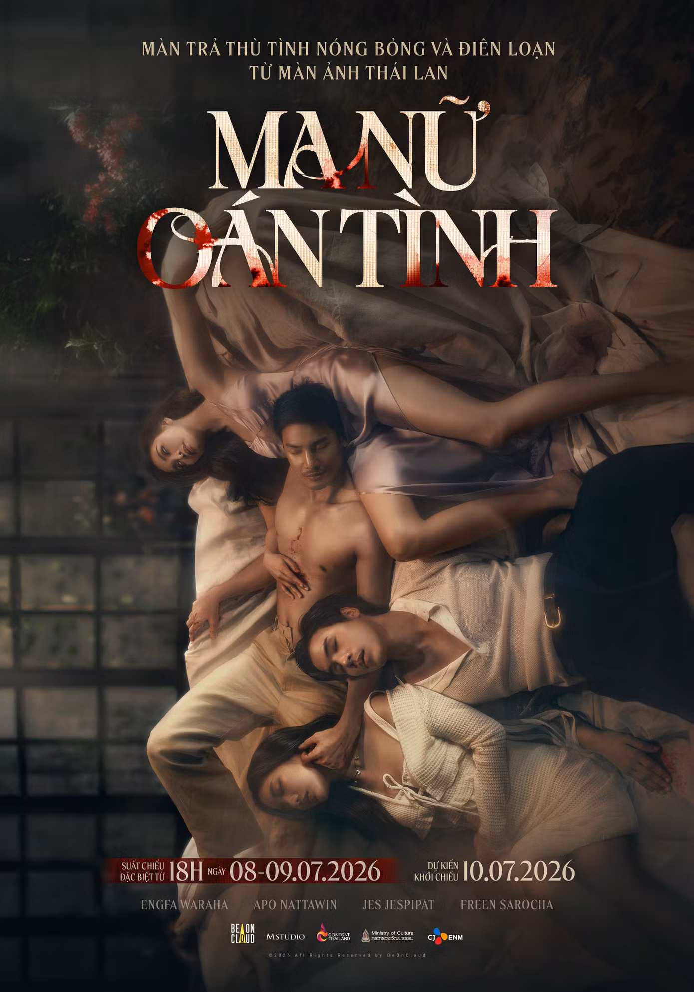main-poster.jpg