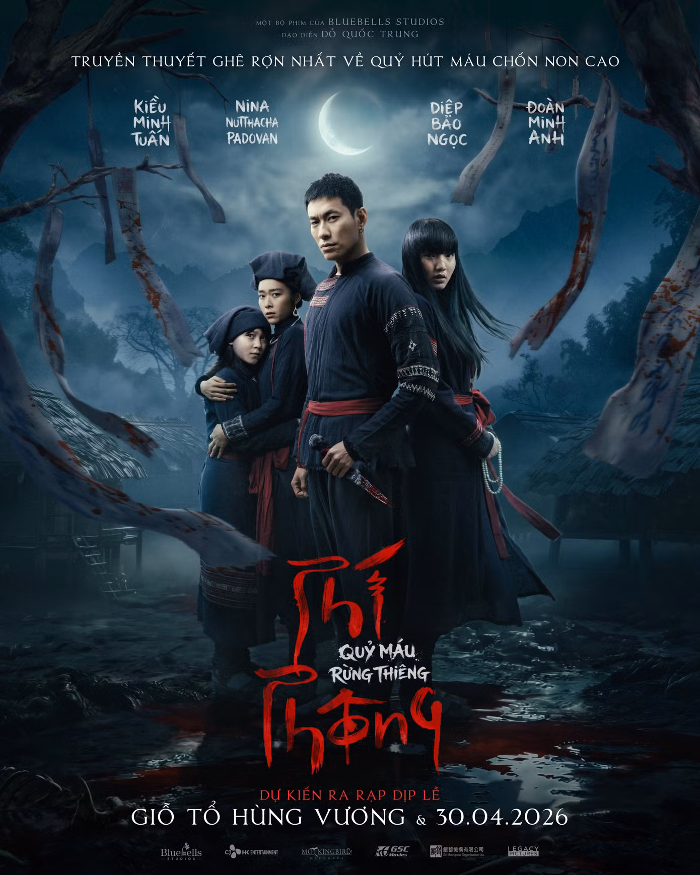 firstlook-poster.jpg