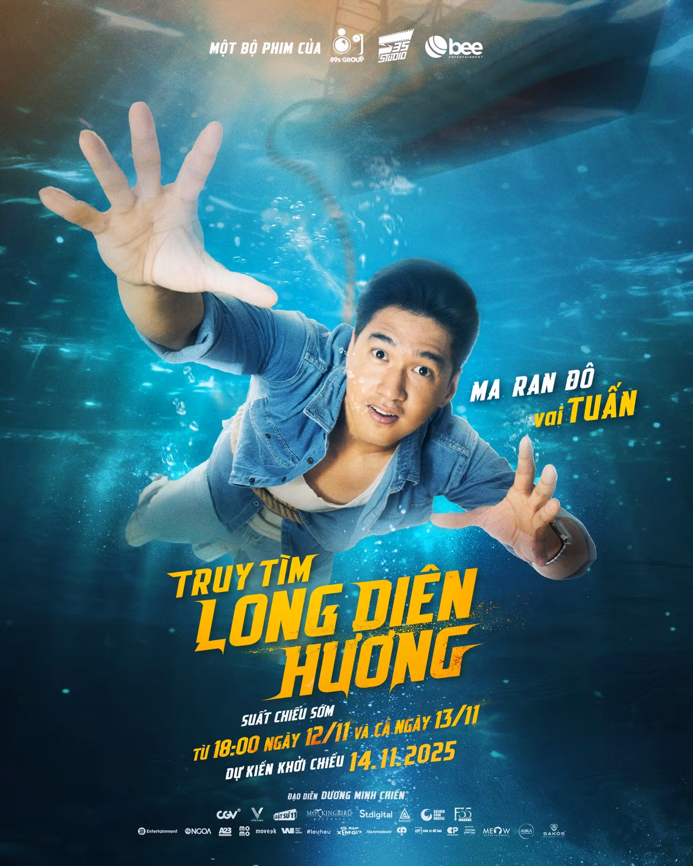 poster-ma-ran-do.jpg