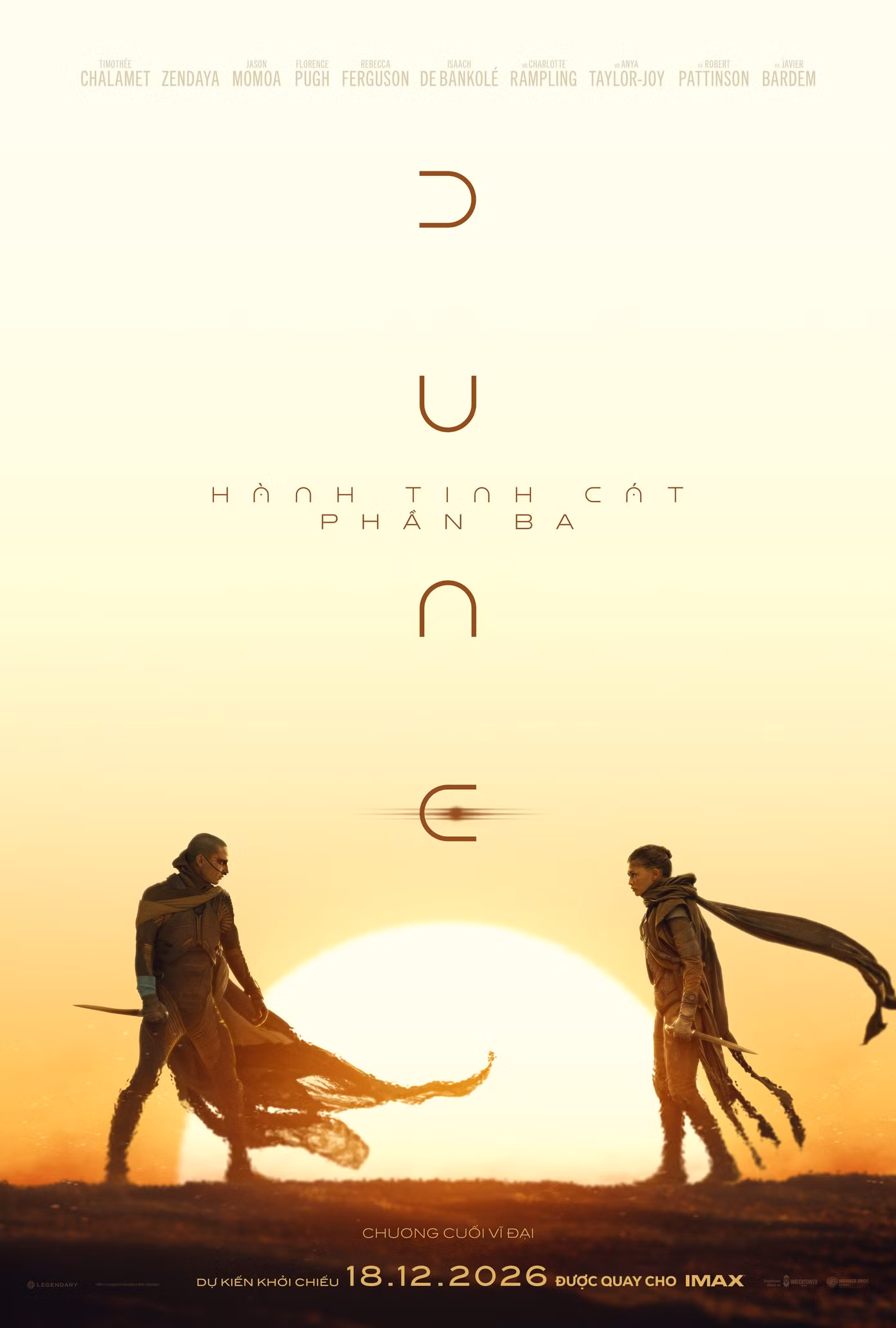 vn-dune3-vert-tsr-2764x4096-intl.jpg