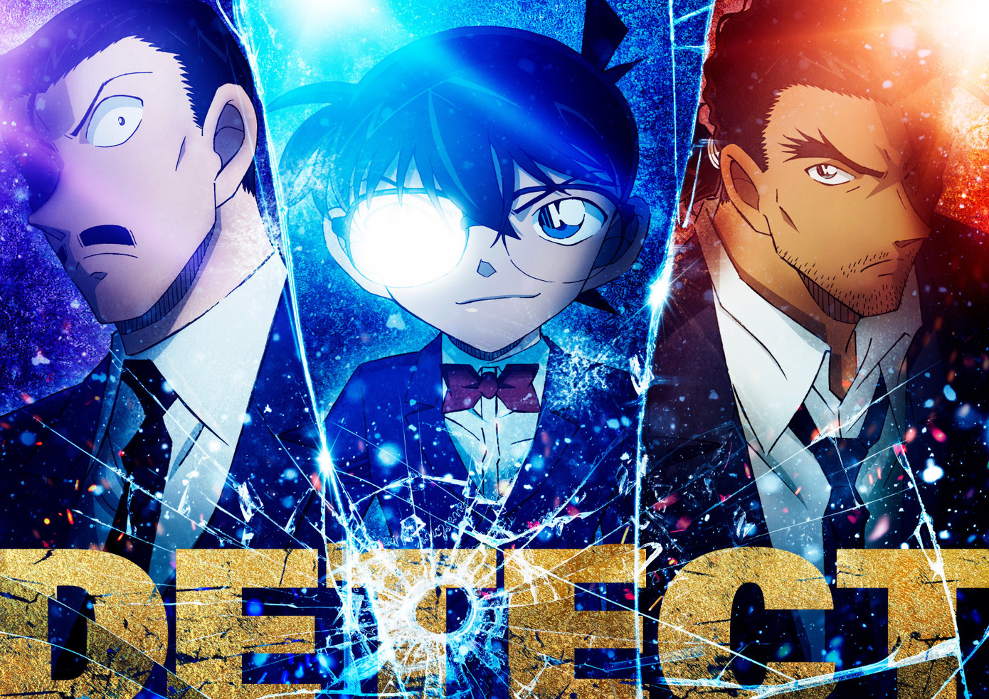 copy-of-241202-conan25-yoko-rgb-low.jpg