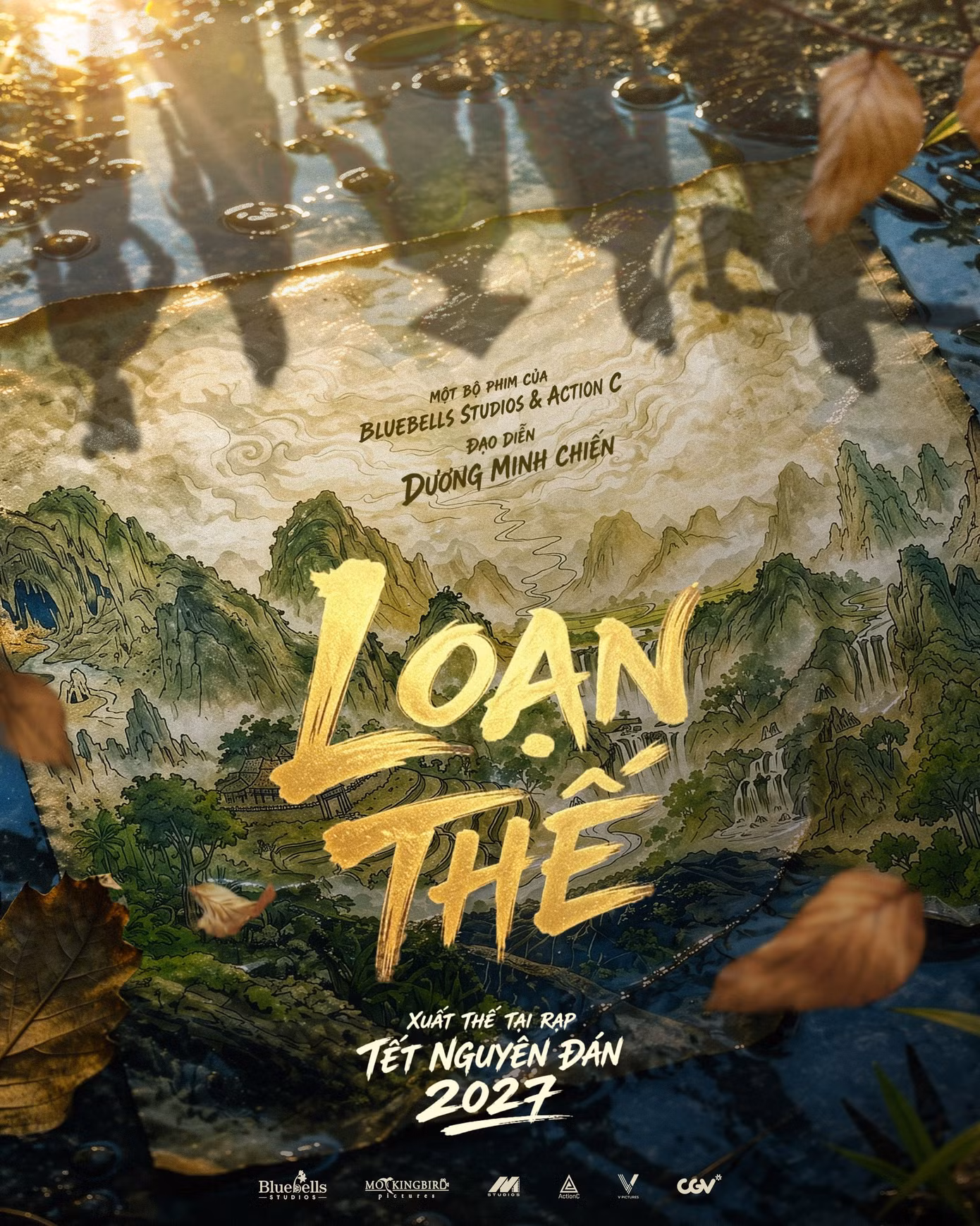 loan-the-concept-art.jpg
