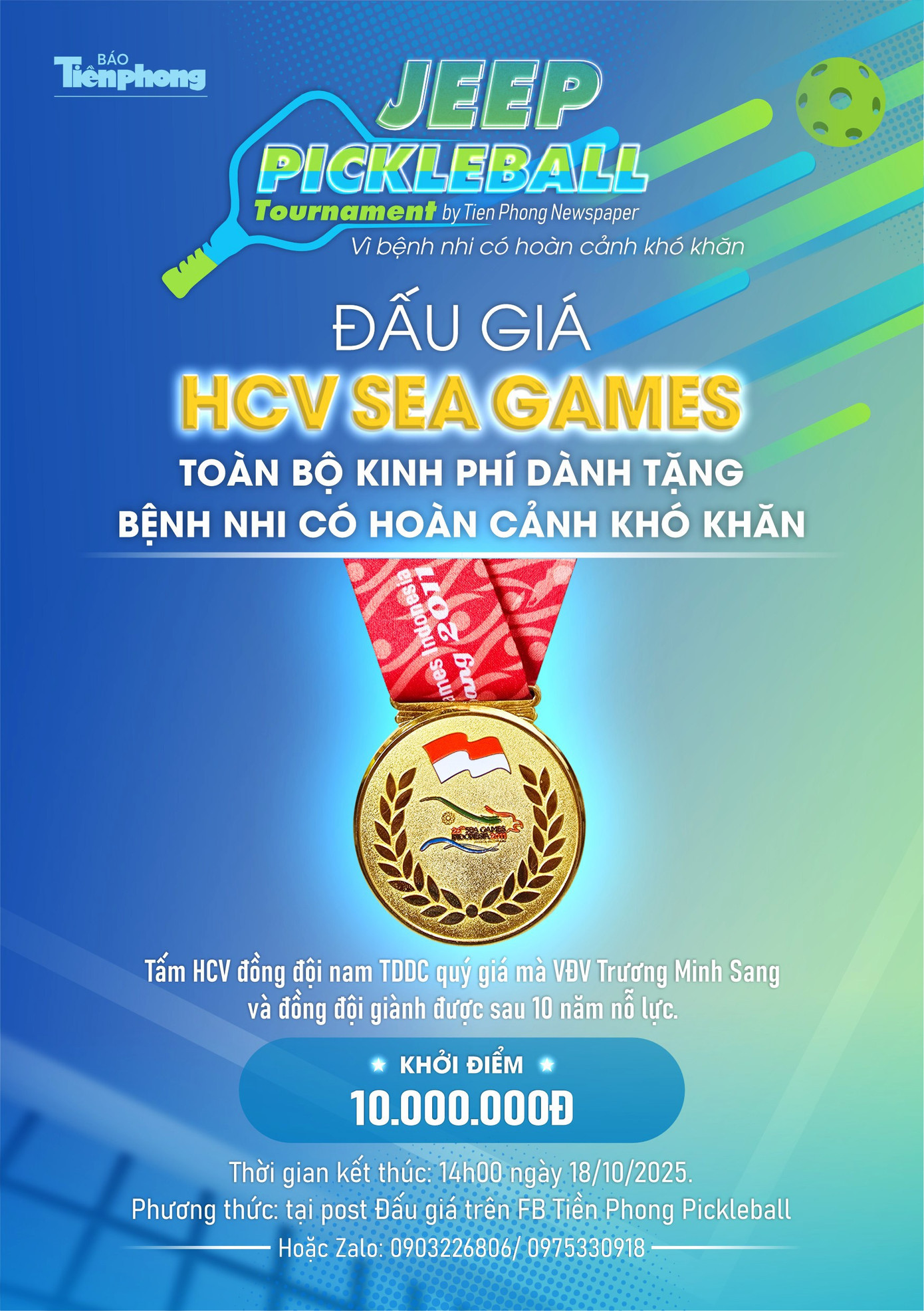 poster-dau-gia-f2.jpg