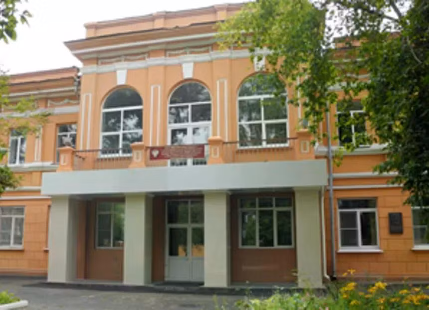 institut.jpg