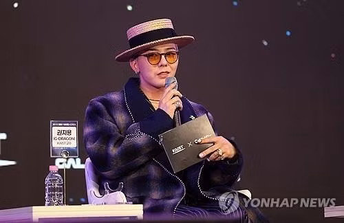 g-dragon.jpg