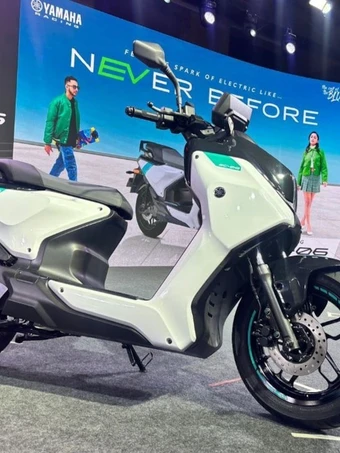 Cận cảnh xe máy điện mới của Yamaha