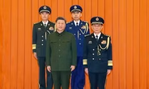 Cơ quan chống tham nhũng quân đội Trung Quốc có lãnh đạo mới 