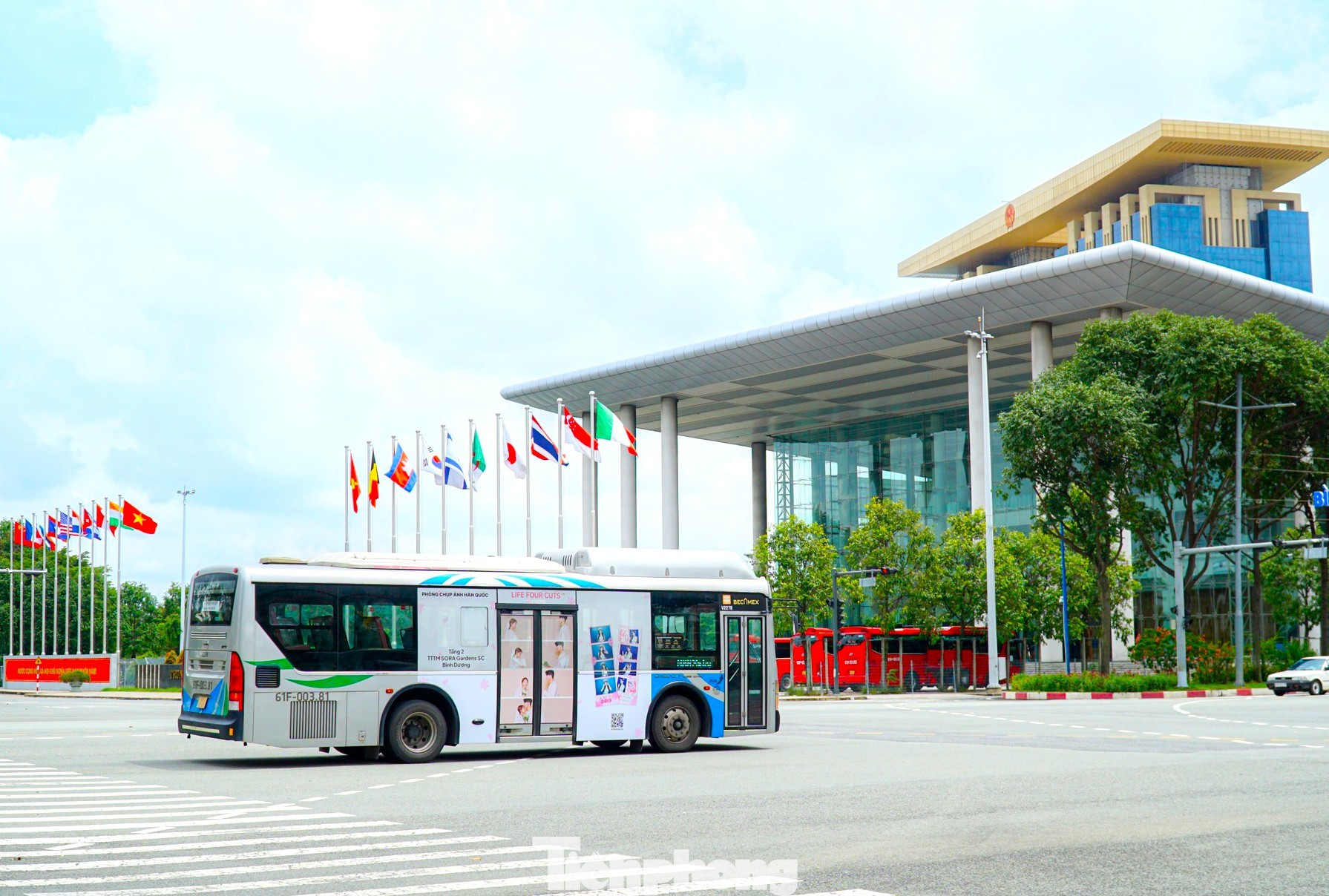 Khám phá thành phố khoa học công nghệ Bắc TPHCM mới | Báo điện tử Tiền Phong