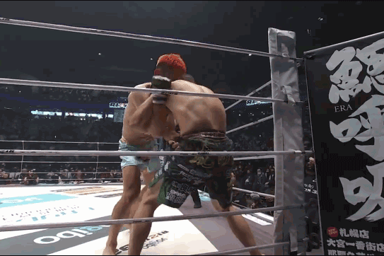 Yuichi Miyagi hạ knock-out Tomohiro Adaniya.